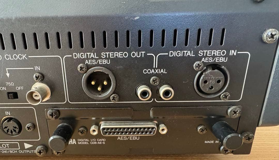 Yamaha Digital Mixer 03D
