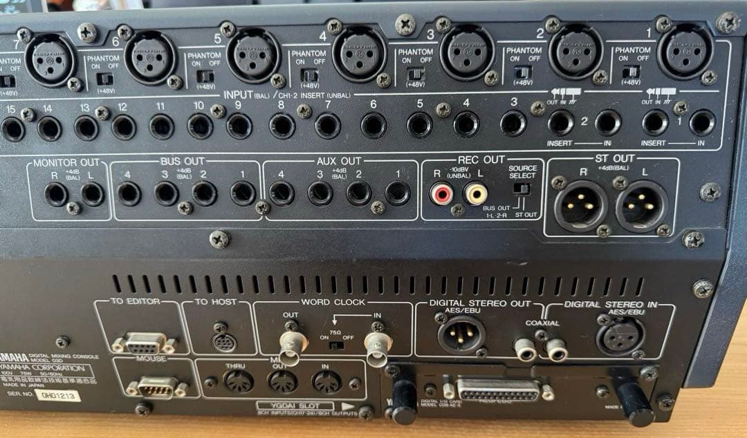 Yamaha Digital Mixer 03D