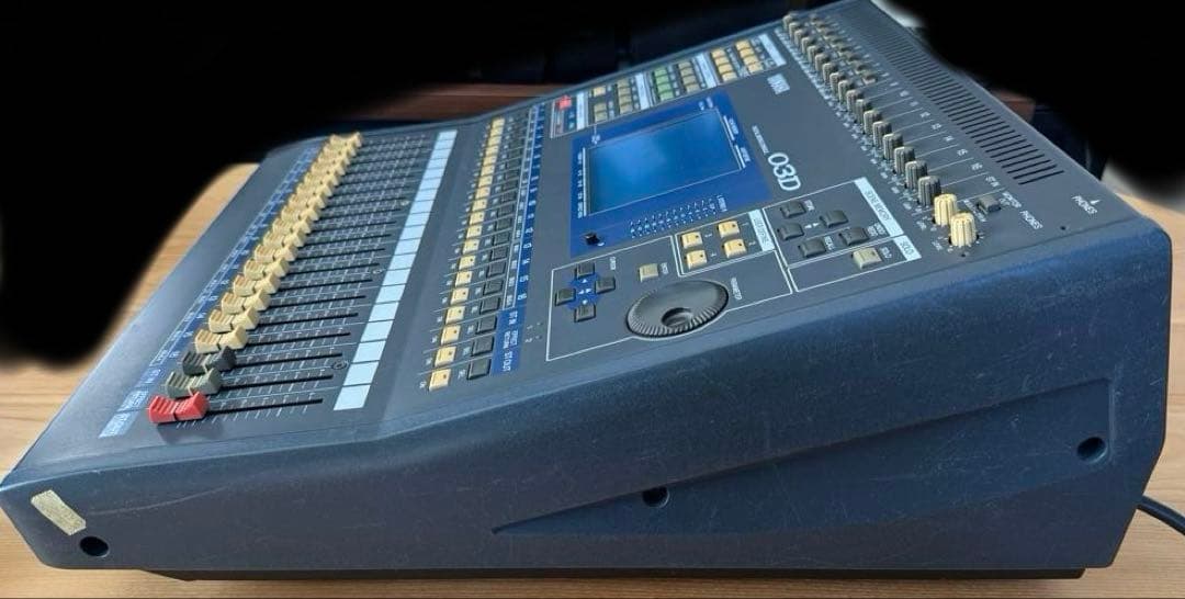 Yamaha Digital Mixer 03D