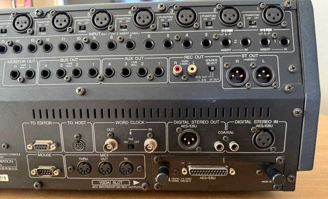 Yamaha Digital Mixer 03D