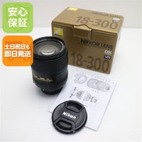 Nikon Lens (Zoom) Af-S Dx Nikkor 18-300Mm F/3.5-6.3G Ed Vr F Ok 02000