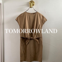 Tomorrowland Others 38