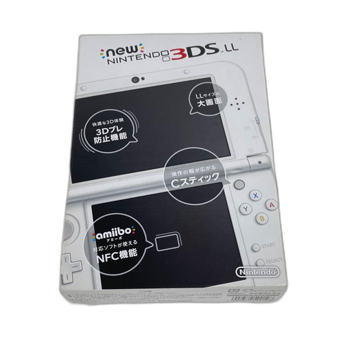 Nintendo 3Ds Body (New Ll)