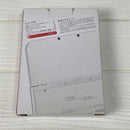 Nintendo 3Ds Body (New Ll)