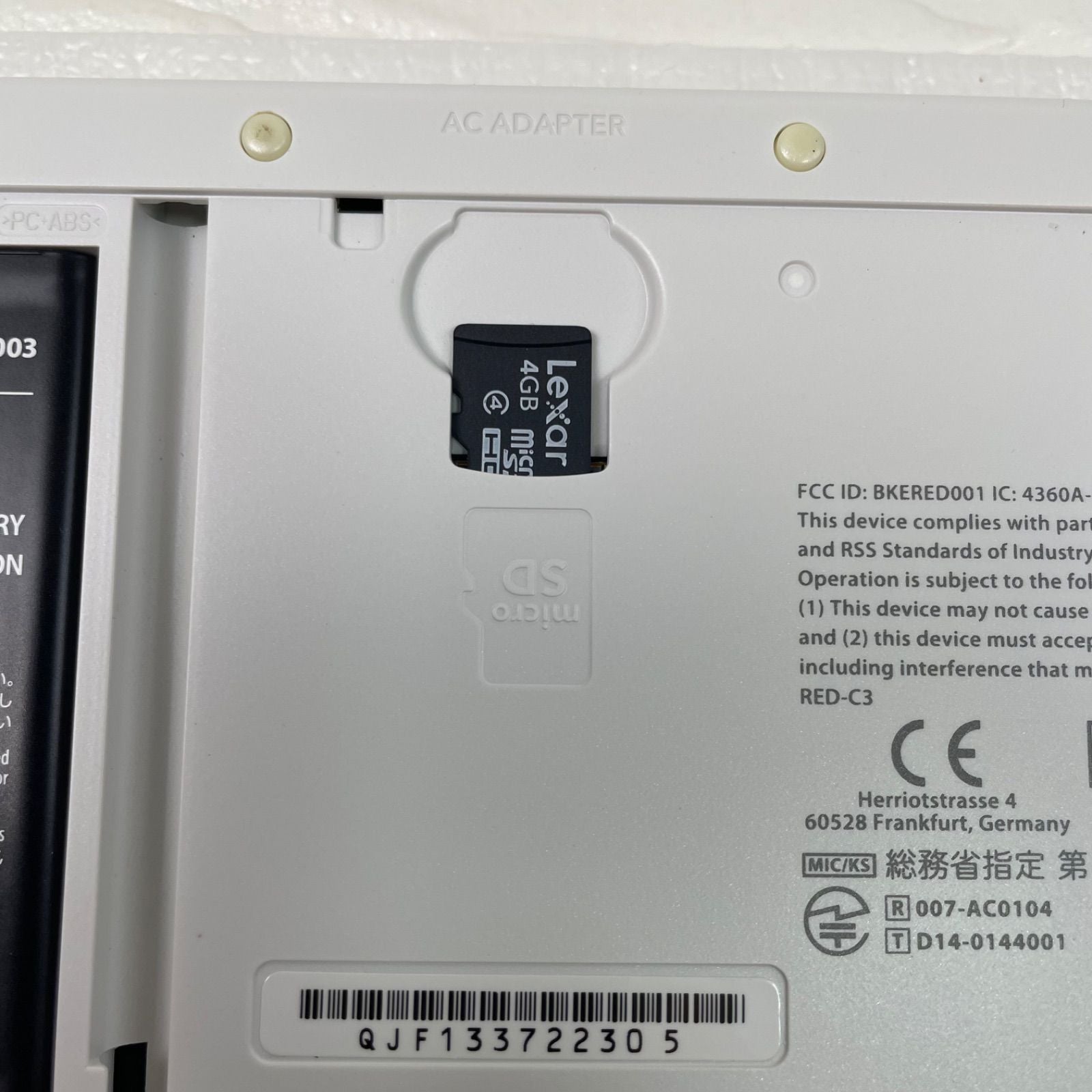 Nintendo 3Ds Body (New Ll)