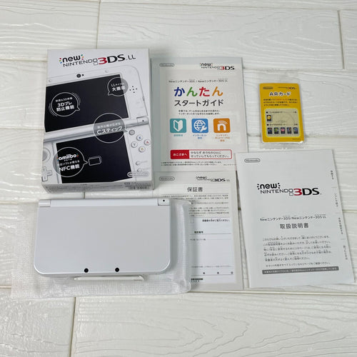 Nintendo 3Ds Body (New Ll)