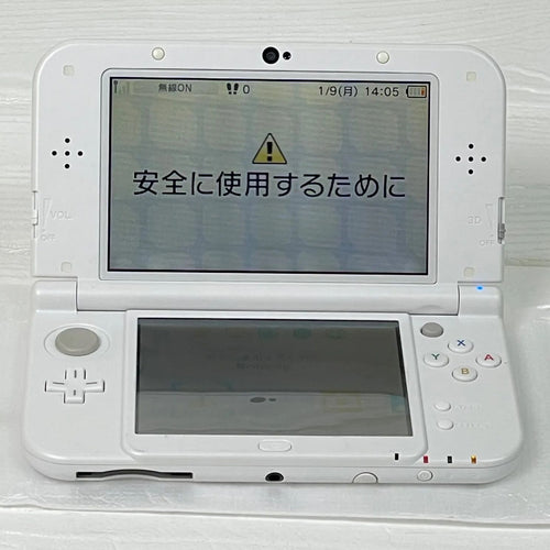 Nintendo 3Ds Body (New Ll)
