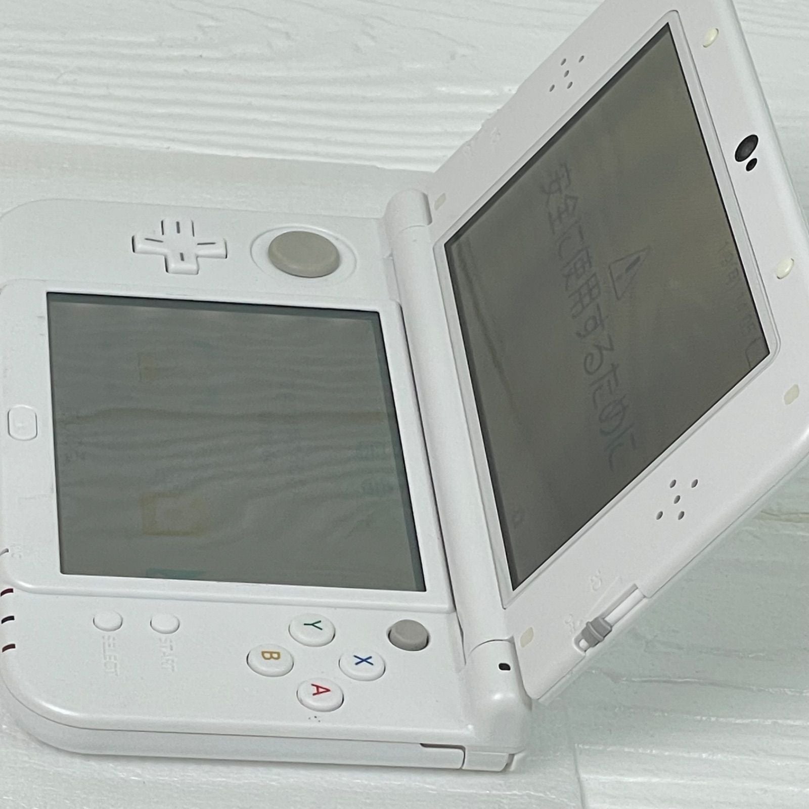 Nintendo 3Ds Body (New Ll)