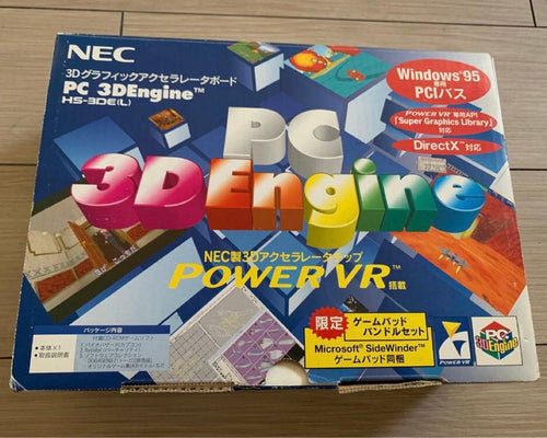 Other Pc 3D Engine Power Vr