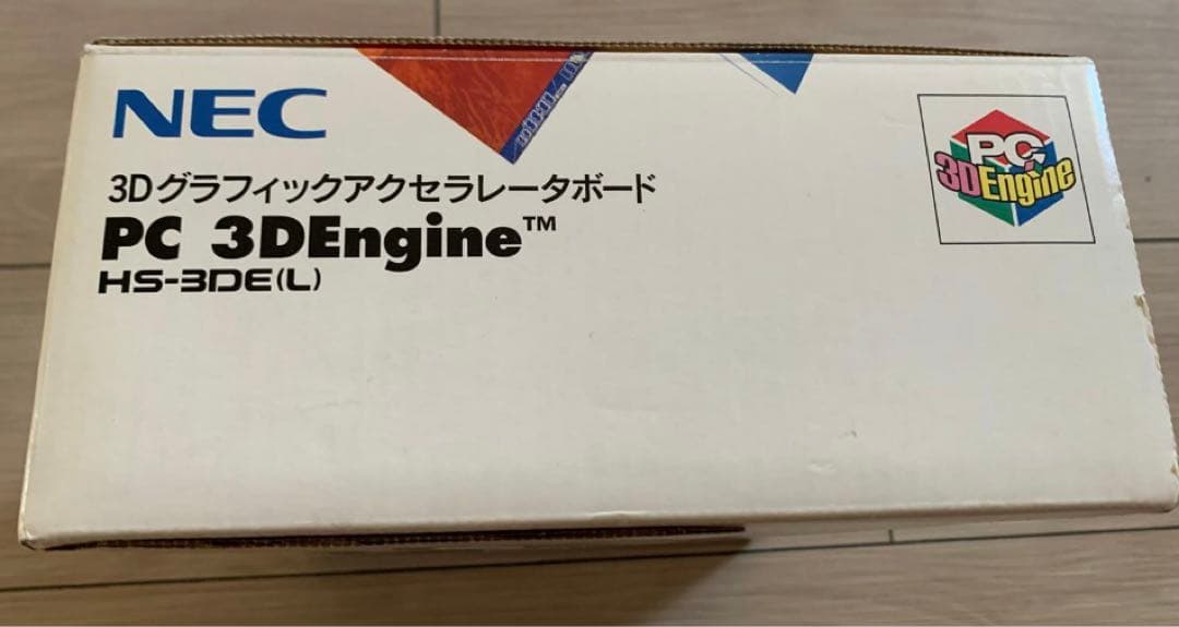 Other Pc 3D Engine Power Vr