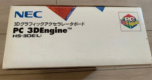 Other Pc 3D Engine Power Vr