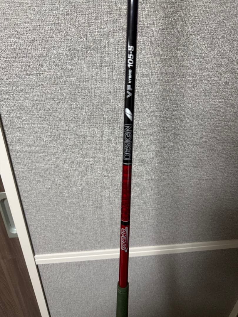 Ping Utility Clubs G440 U4 23 Tour Ad Vf Hy 105S