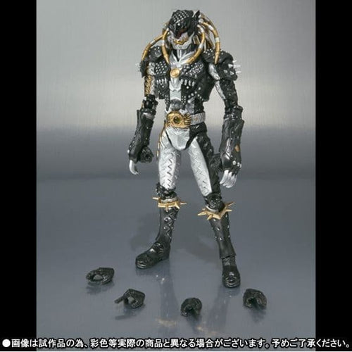 Bandai Kamen Rider S.H.Figuarts