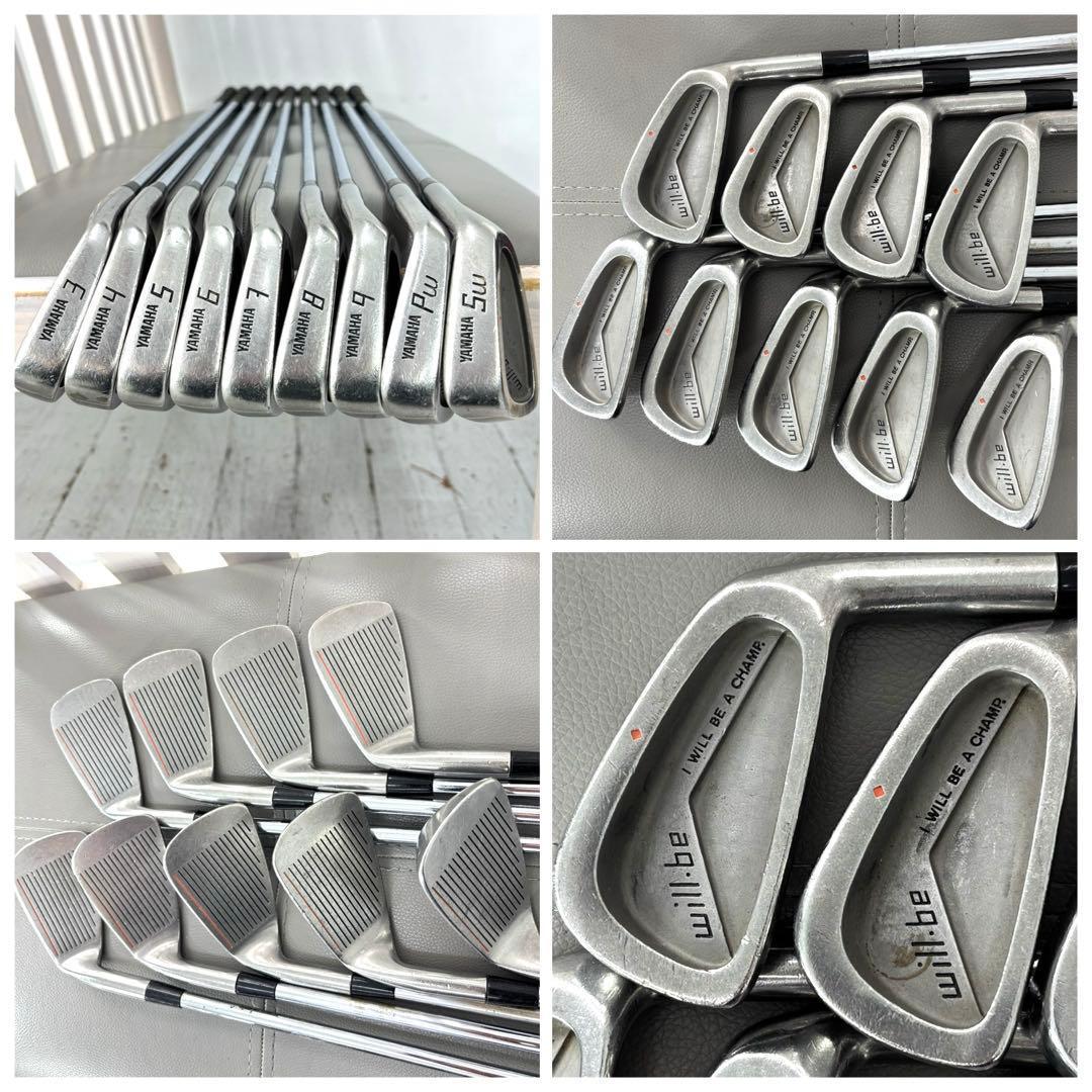 Yamaha Club Sets 14