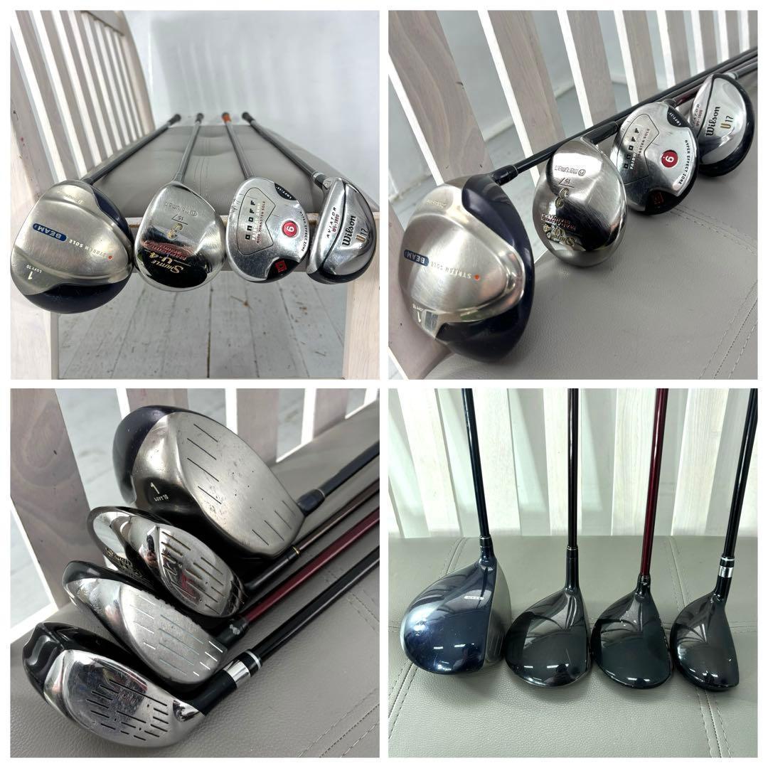 Yamaha Club Sets 14