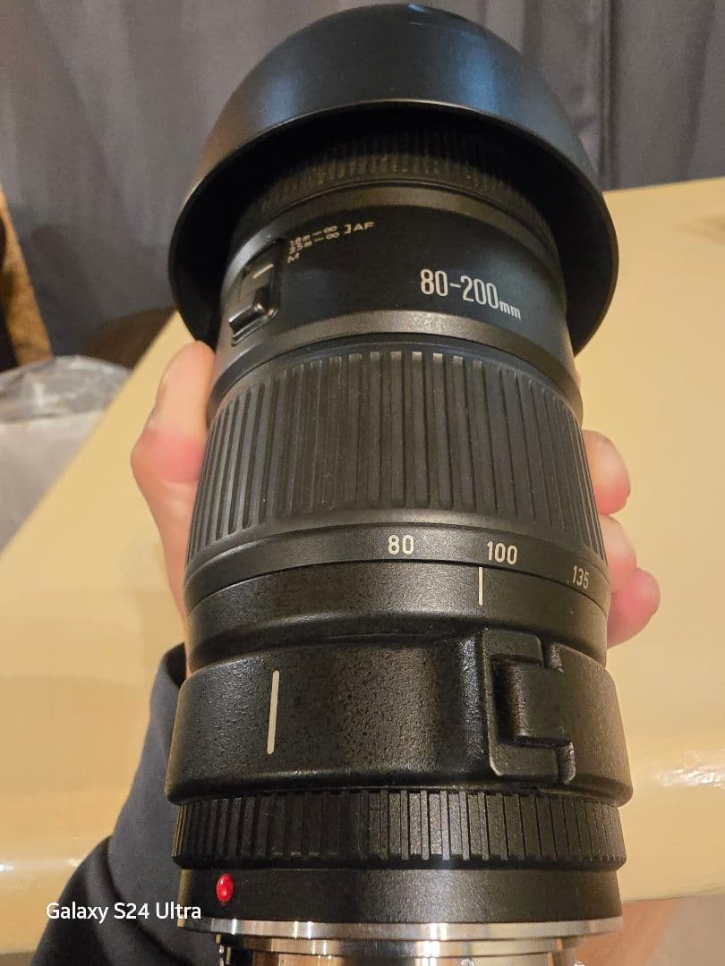 Canon Lens (Zoom) Ef 80-200Mm F1:2.8L