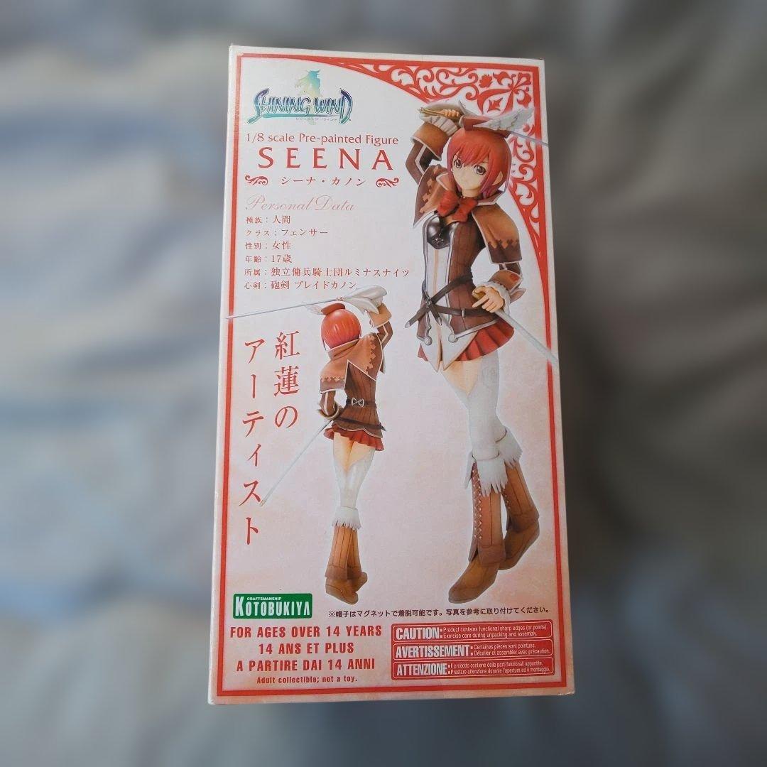 Kotobukiya Others 1/8Seena Elwing