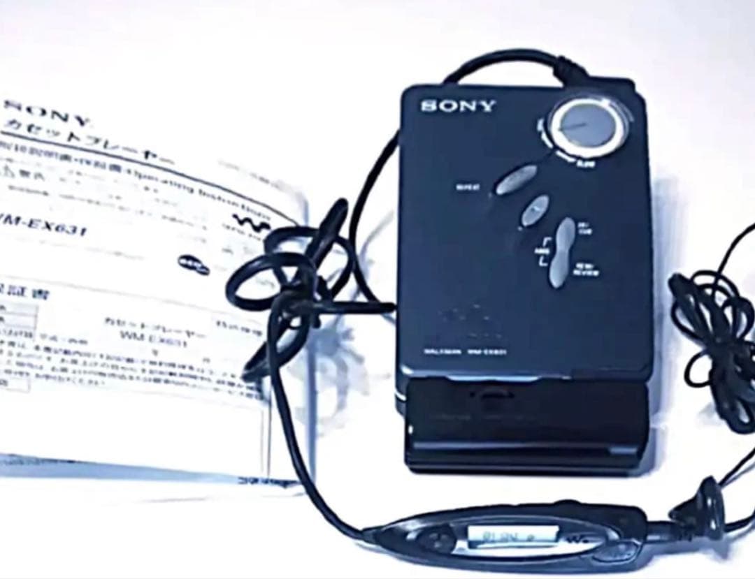 Sony Cassette Player Wm-Ex631