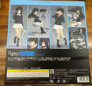 Other Figma 236