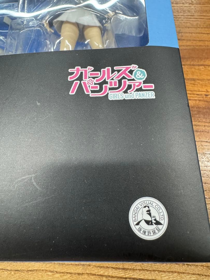 Other Figma 236