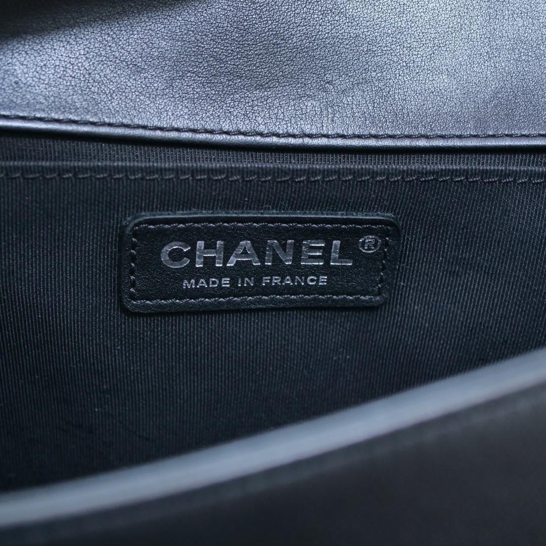 Chanel Umhängetaschen