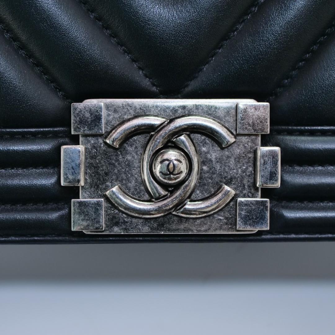 Chanel Umhängetaschen