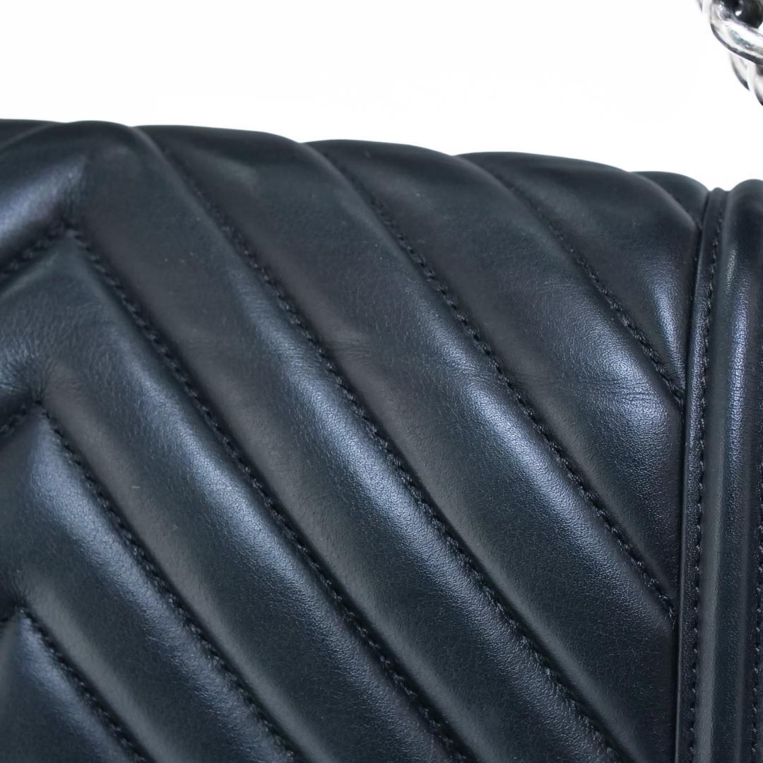 Chanel Umhängetaschen