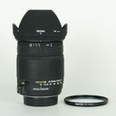 Sigma Lens (Zoom) 18-250Mm F3.5-6.3 Dc Os Hsm F Nikon