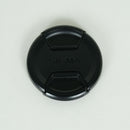 Sigma Lens (Zoom) 18-250Mm F3.5-6.3 Dc Os Hsm F Nikon