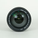 Sigma Lens (Zoom) 18-250Mm F3.5-6.3 Dc Os Hsm F Nikon