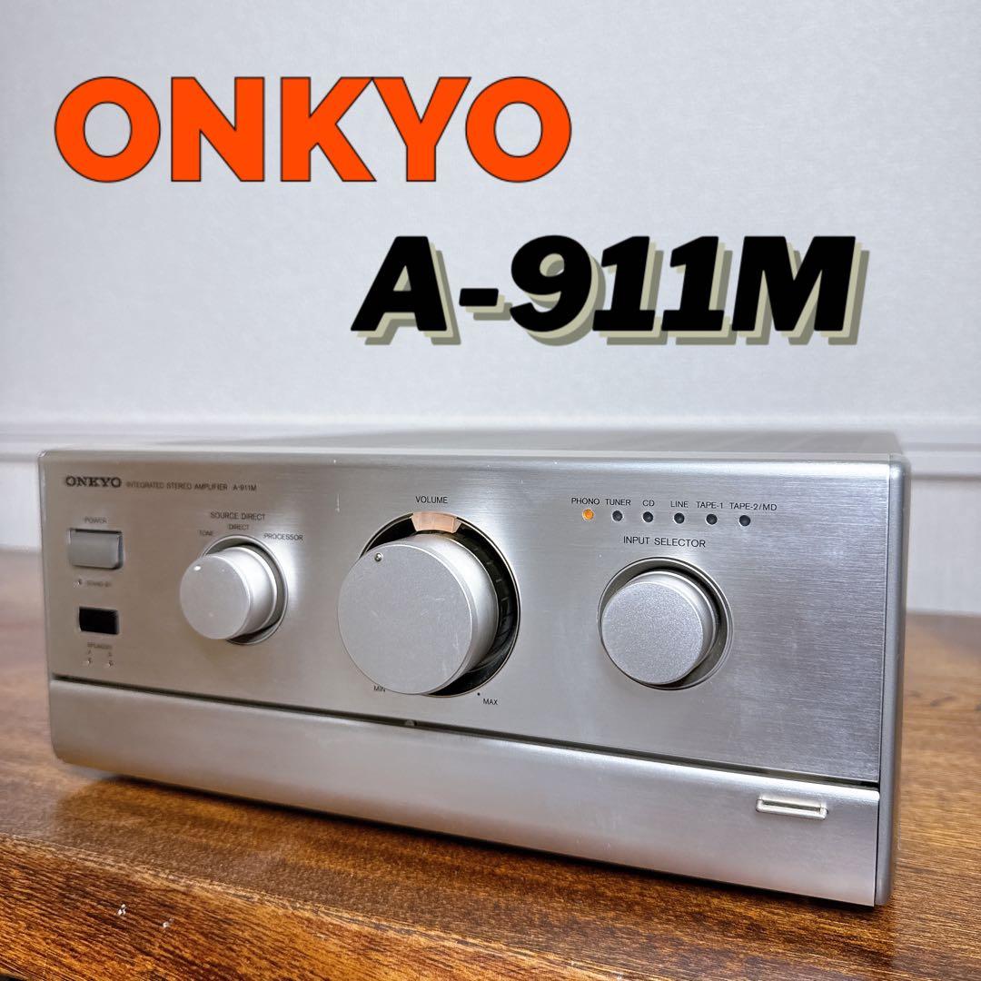 Onkyo Integrated Amplifiers A-911M Intec