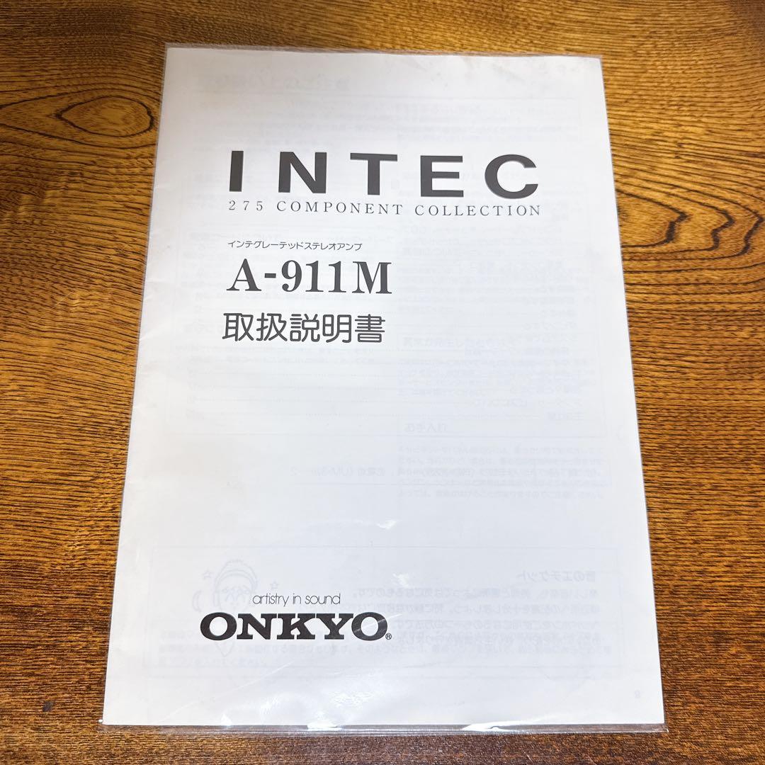 Onkyo Integrated Amplifiers A-911M Intec
