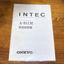Onkyo Integrated Amplifiers A-911M Intec