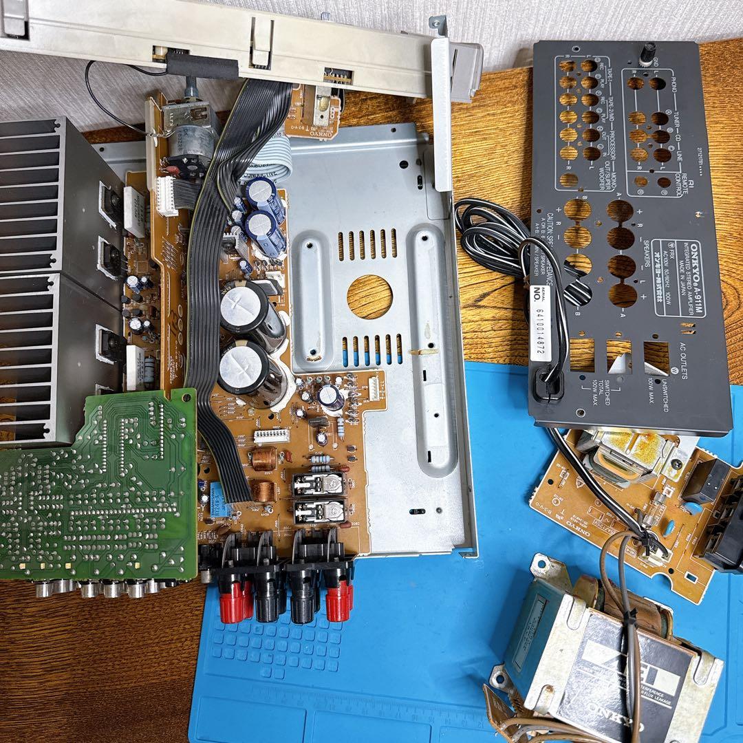 Onkyo Integrated Amplifiers A-911M Intec