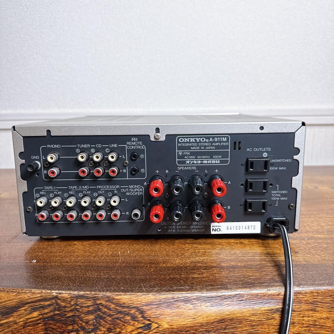 Onkyo Integrated Amplifiers A-911M Intec