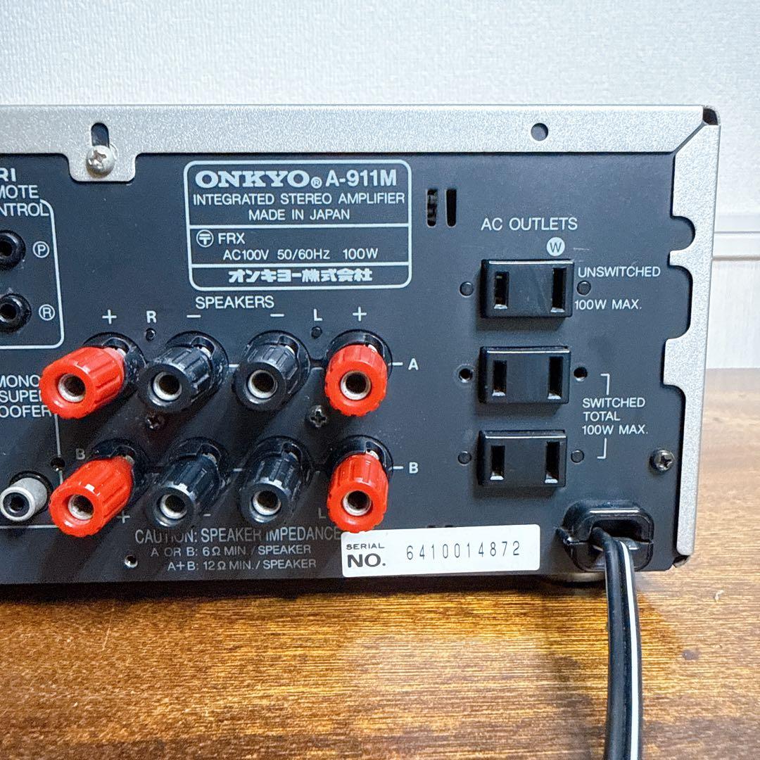 Onkyo Integrated Amplifiers A-911M Intec