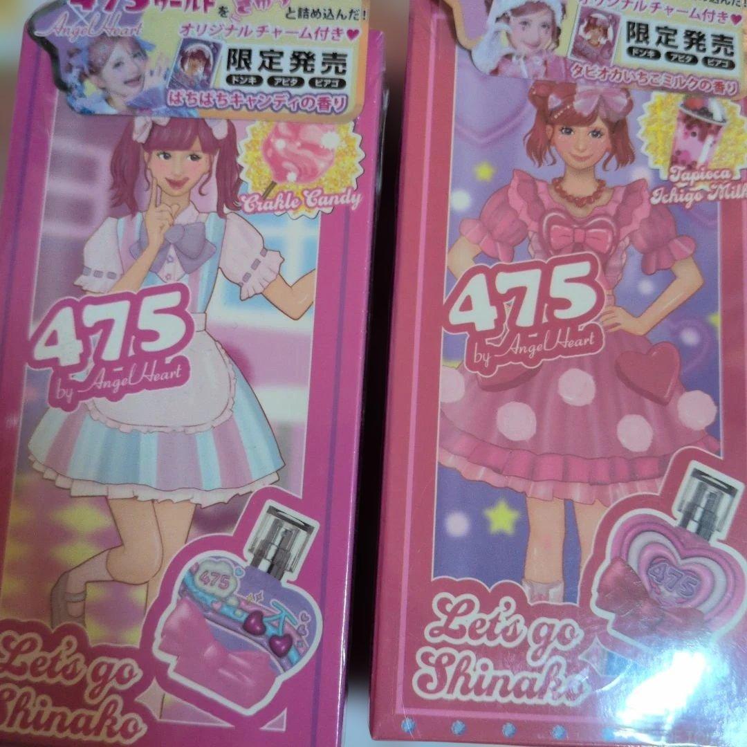 Angel Heart Perfume (Women) 475
