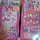 Angel Heart Perfume (Women) 475