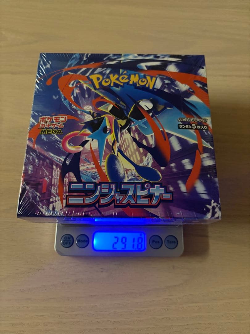 Pok Mon Trading Card Game 291.8G Box