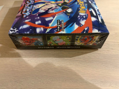 Pok Mon Trading Card Game 291.8G Box