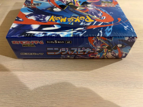 Pok Mon Trading Card Game 291.8G Box