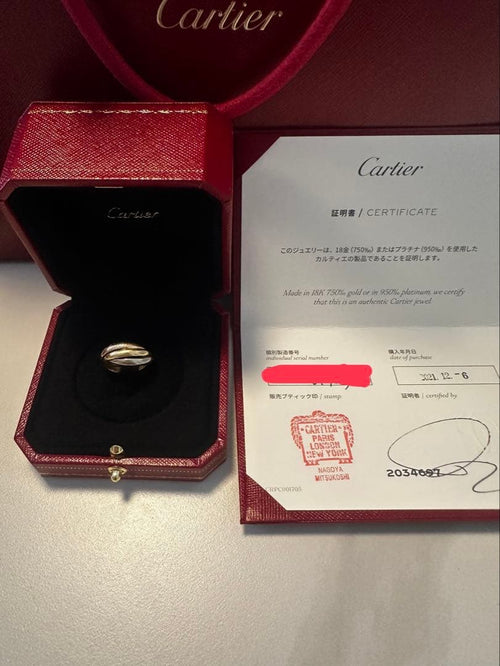 Cartier Rings Sm 2021 48 8