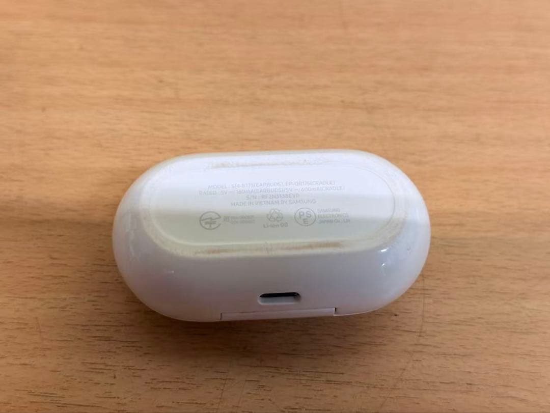 Samsung Wireless Earphones Galaxy Buds+ Sm-R175
