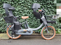Yamaha Bicycles With Child Seats 15.4Ah Sp 3