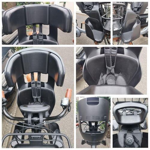Yamaha Bicycles With Child Seats 15.4Ah Sp 3