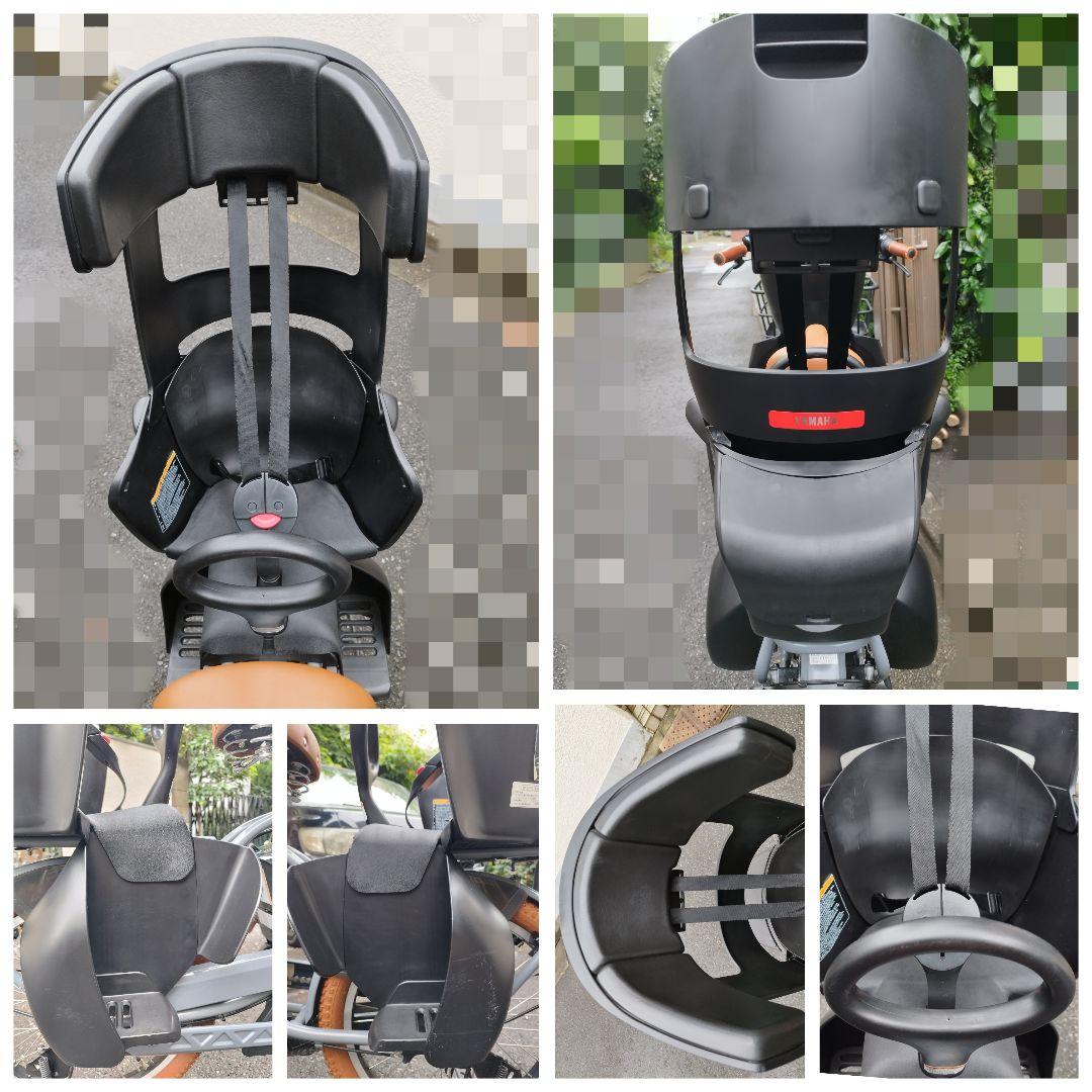 Yamaha Bicycles With Child Seats 15.4Ah Sp 3
