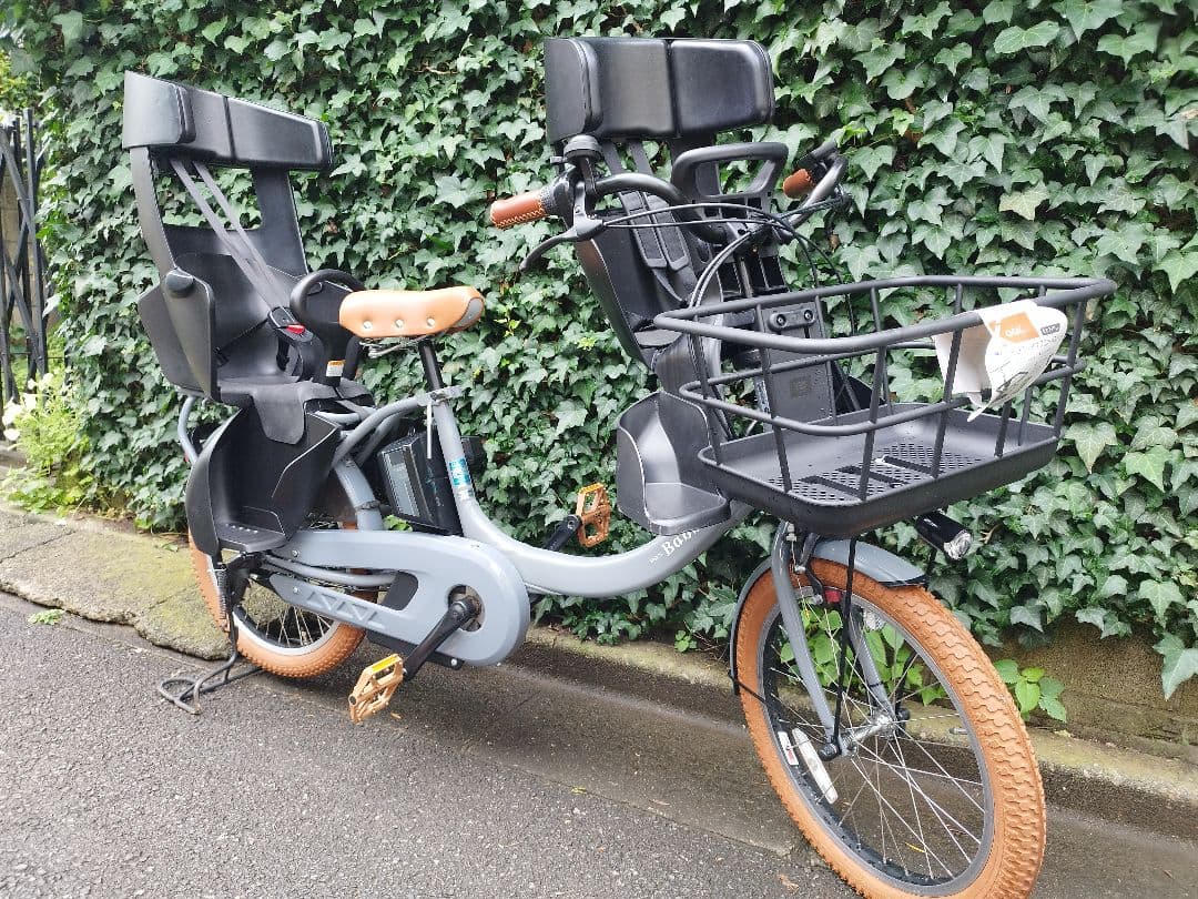Yamaha Bicycles With Child Seats 15.4Ah Sp 3