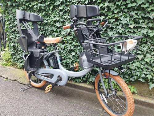 Yamaha Bicycles With Child Seats 15.4Ah Sp 3
