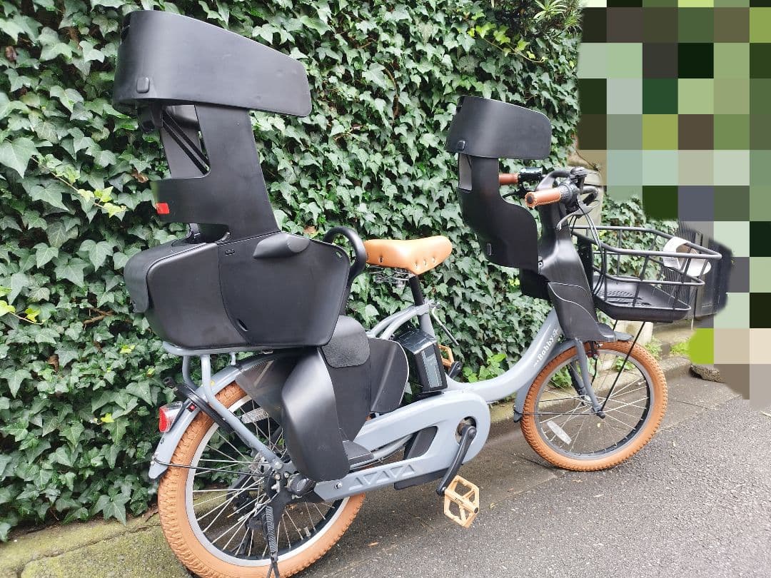 Yamaha Bicycles With Child Seats 15.4Ah Sp 3