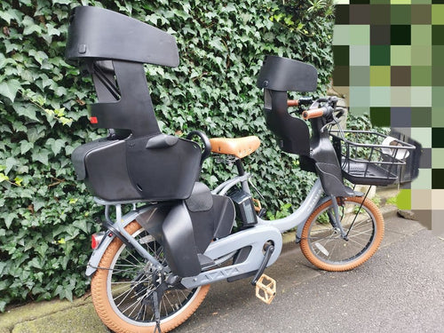 Yamaha Bicycles With Child Seats 15.4Ah Sp 3